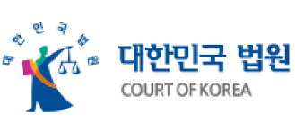대한민국 법원 로고