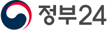정부24 로고